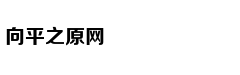 Nguyễn Trần Tru